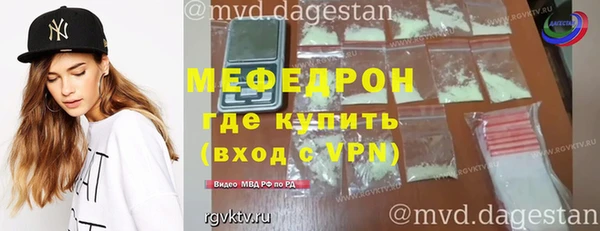 эйфоретик Богданович